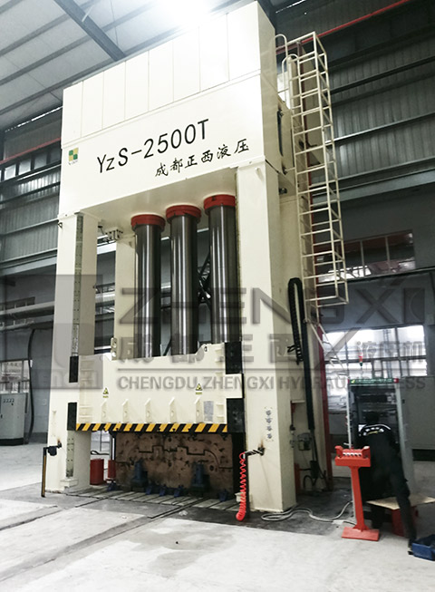 2500噸液壓機(jī)落戶陜西西安，恭喜王總財(cái)源滾滾